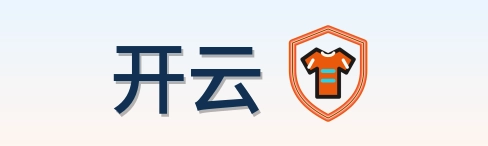 开云 Logo